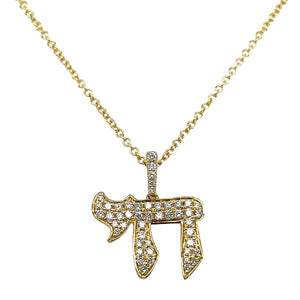 Diamond Letter Hey Pendant Necklace