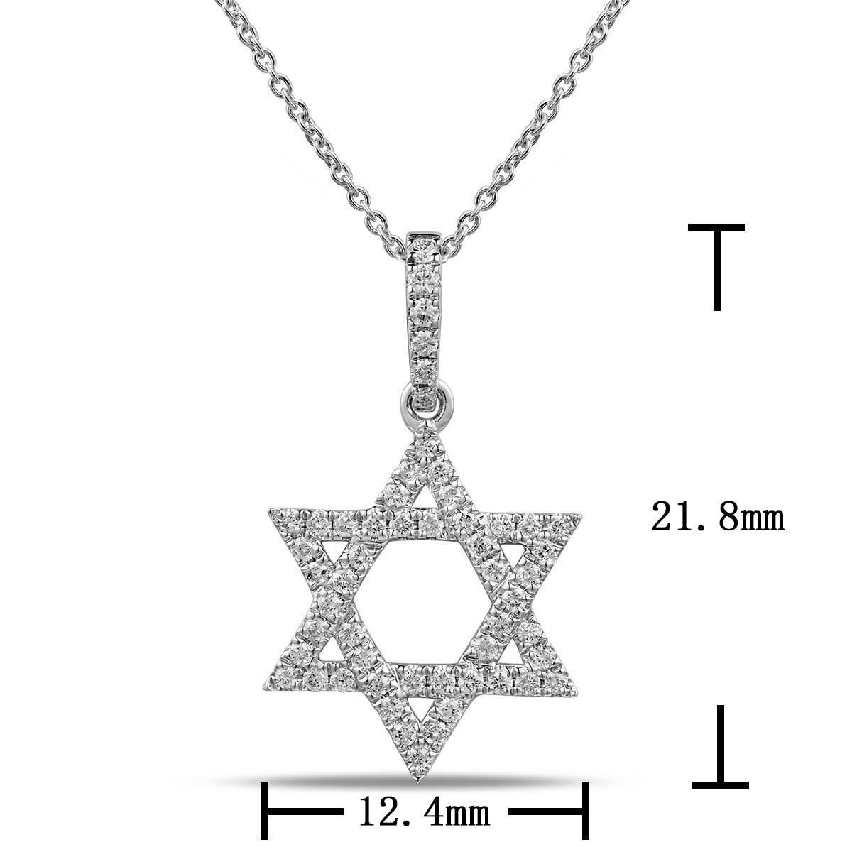 0.24ct tw Diamond Star Of David Pendant Necklace