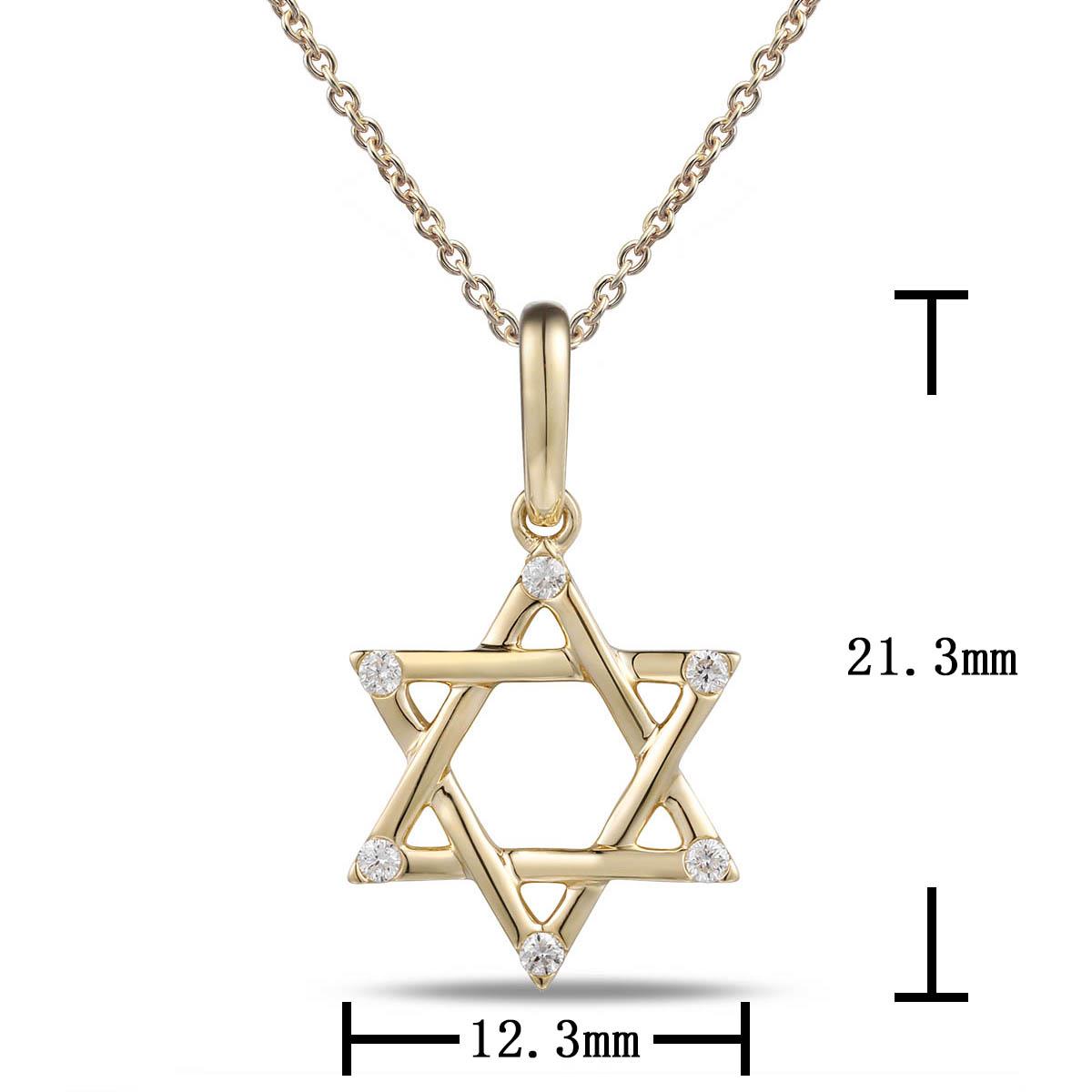 0.07ct tw Diamond and Gold Star Of David Pendant Necklace