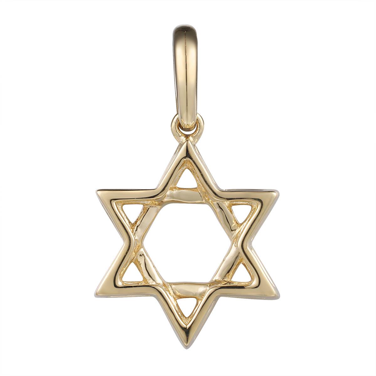 0.07ct tw Diamond and Gold Star Of David Pendant Necklace